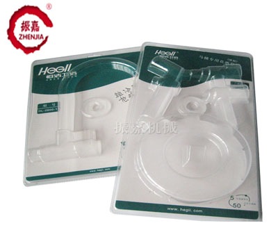 衛浴吸塑包裝樣板