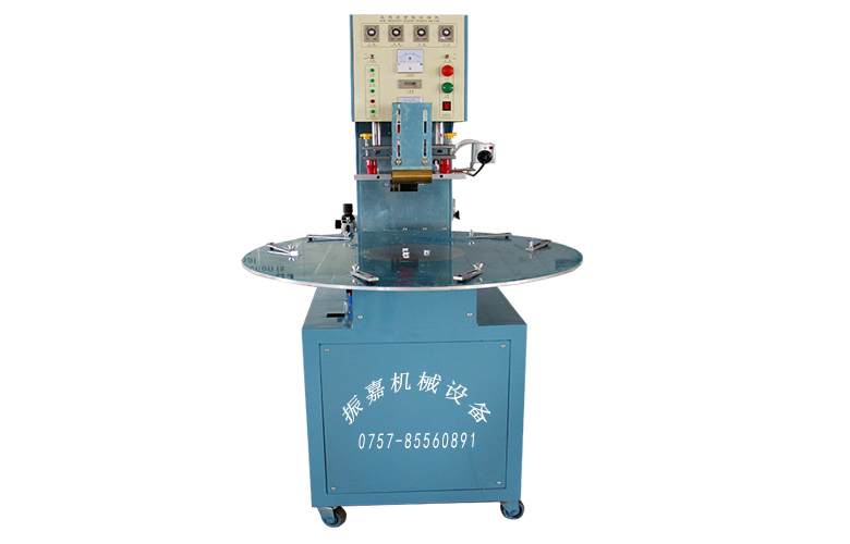 PVC雙面吸塑包裝機(jī)