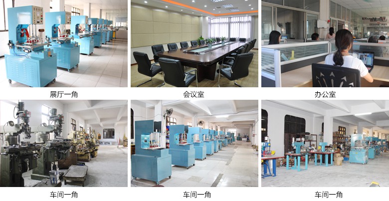 1477038738631804.jpg 雕刻粉撲高周波模具