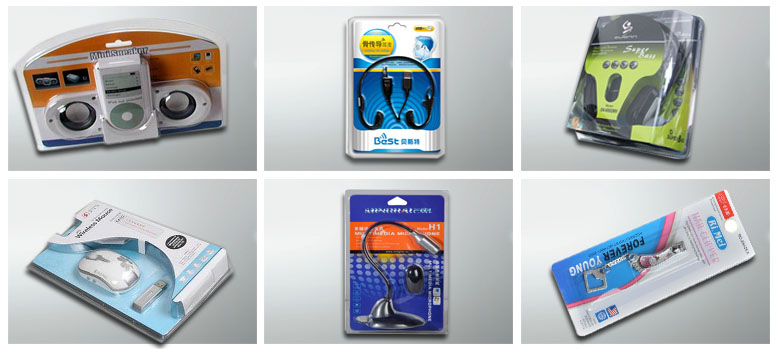 高周波吸塑包裝封口類樣板 高周波吸塑包裝封口類樣板