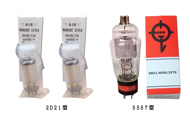 火花保護裝置展示圖 火花保護裝置展示圖