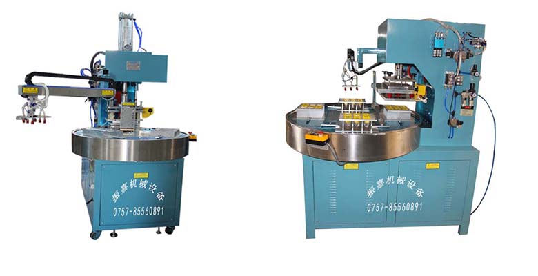 全自動(dòng)高周波熔斷機(jī)