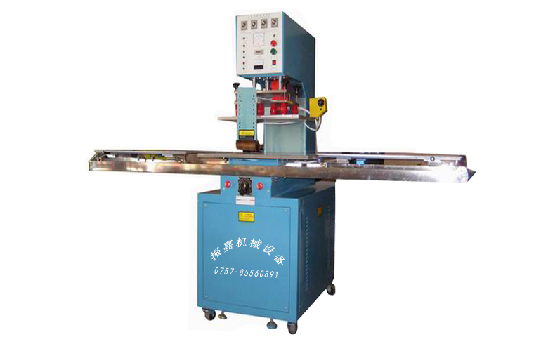 8KW高周波地毯壓花機(jī) 8KW高周波地毯壓花機(jī)