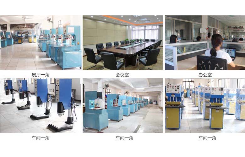 吸塑包裝機振嘉機械實景圖 吸塑包裝機振嘉機械實景圖