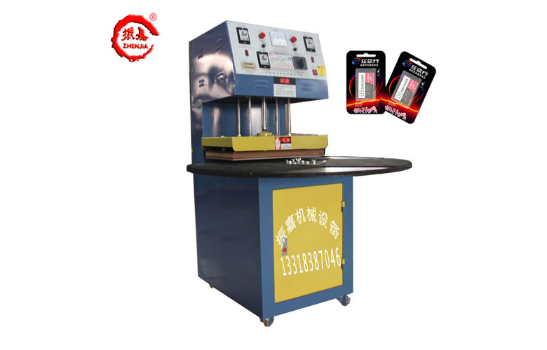 小型熱合封口機圖片 小型熱合封口機圖片