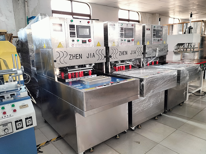 醫(yī)療吸塑封口機