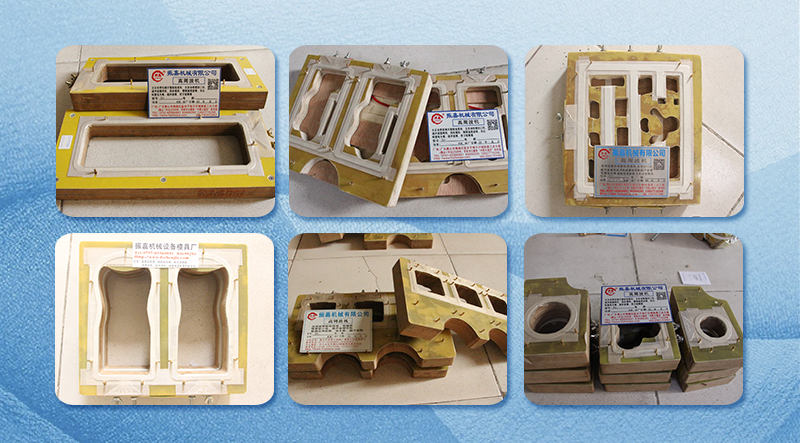 吸塑包裝機模具